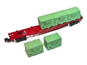 JNR Container Wagon Set